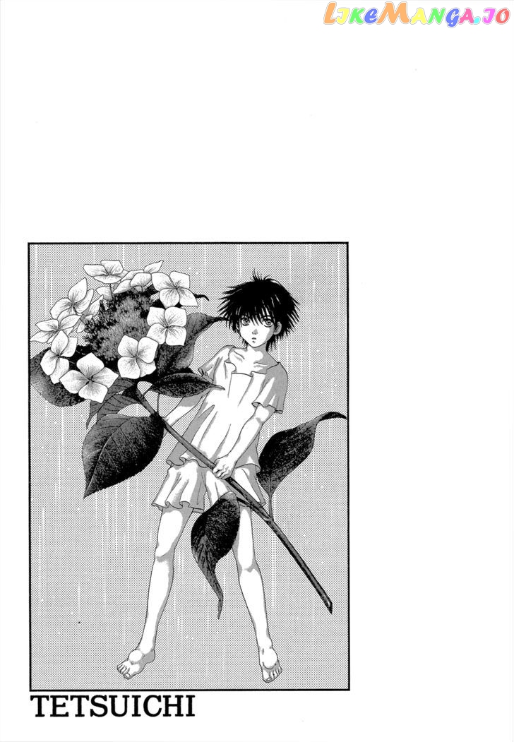 Tetsuichi chapter 6 - page 2