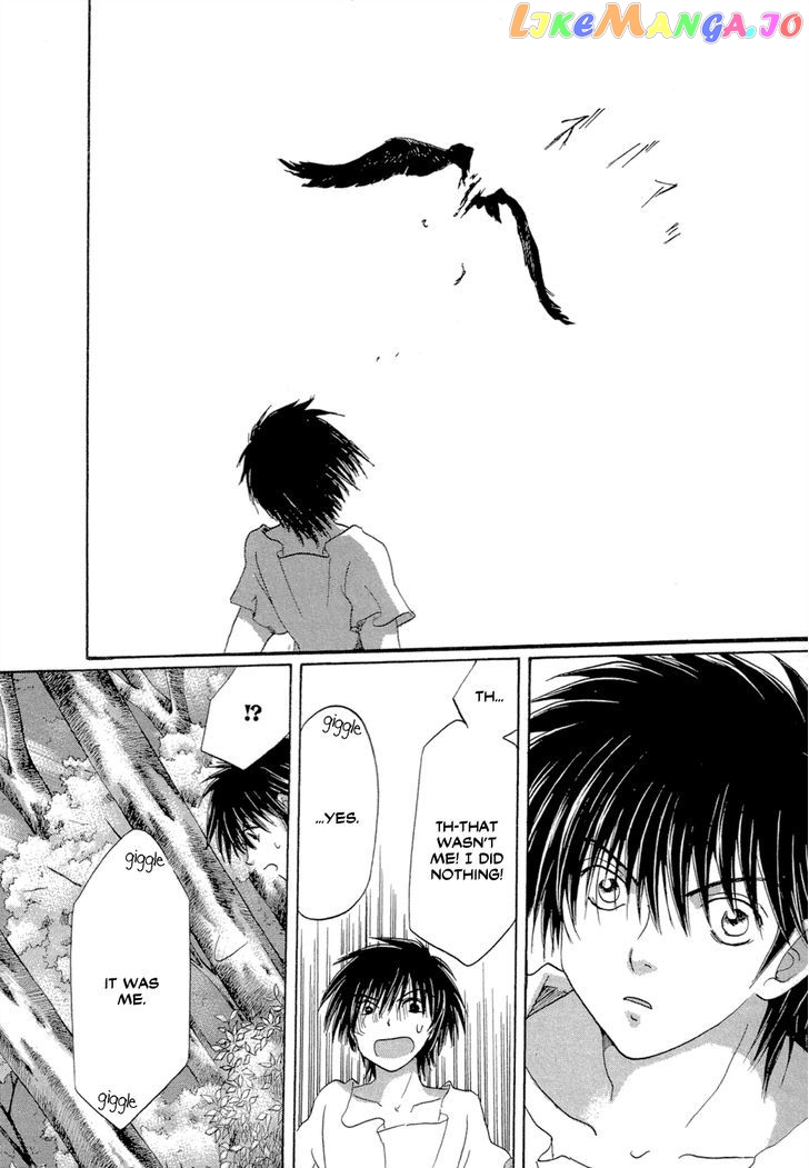 Tetsuichi chapter 6 - page 21