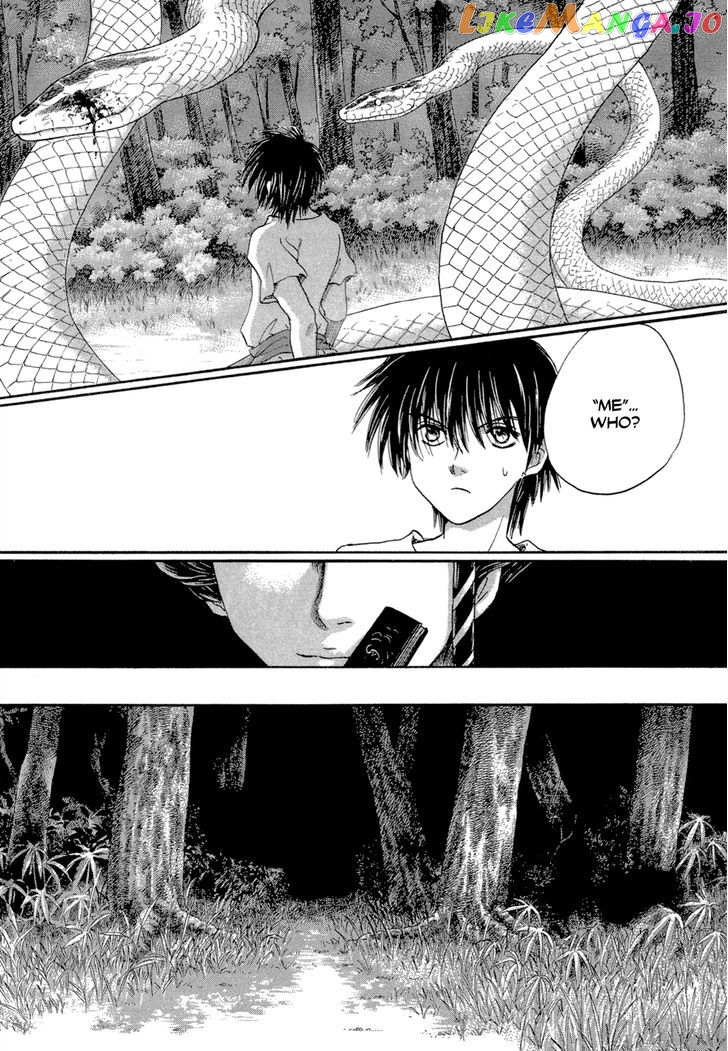 Tetsuichi chapter 6 - page 22