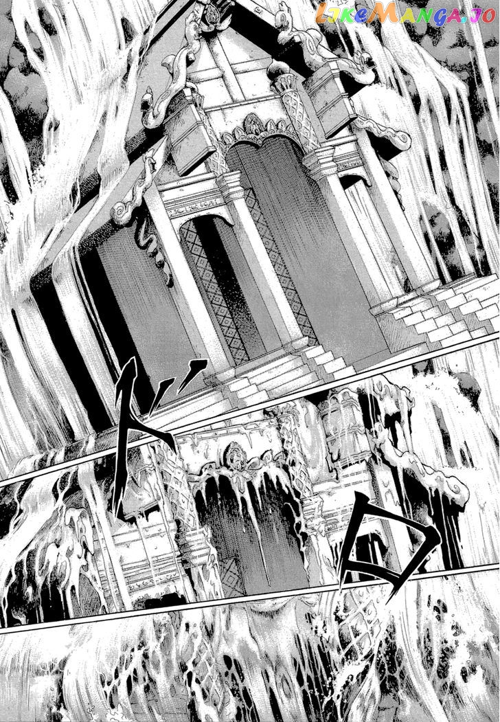 Tetsuichi chapter 6 - page 28