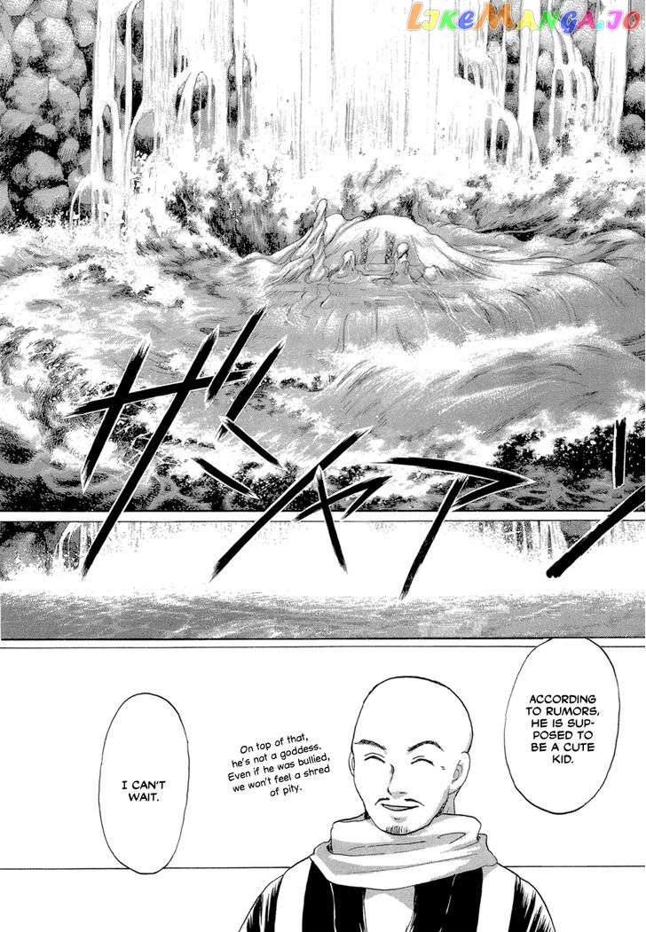 Tetsuichi chapter 6 - page 29