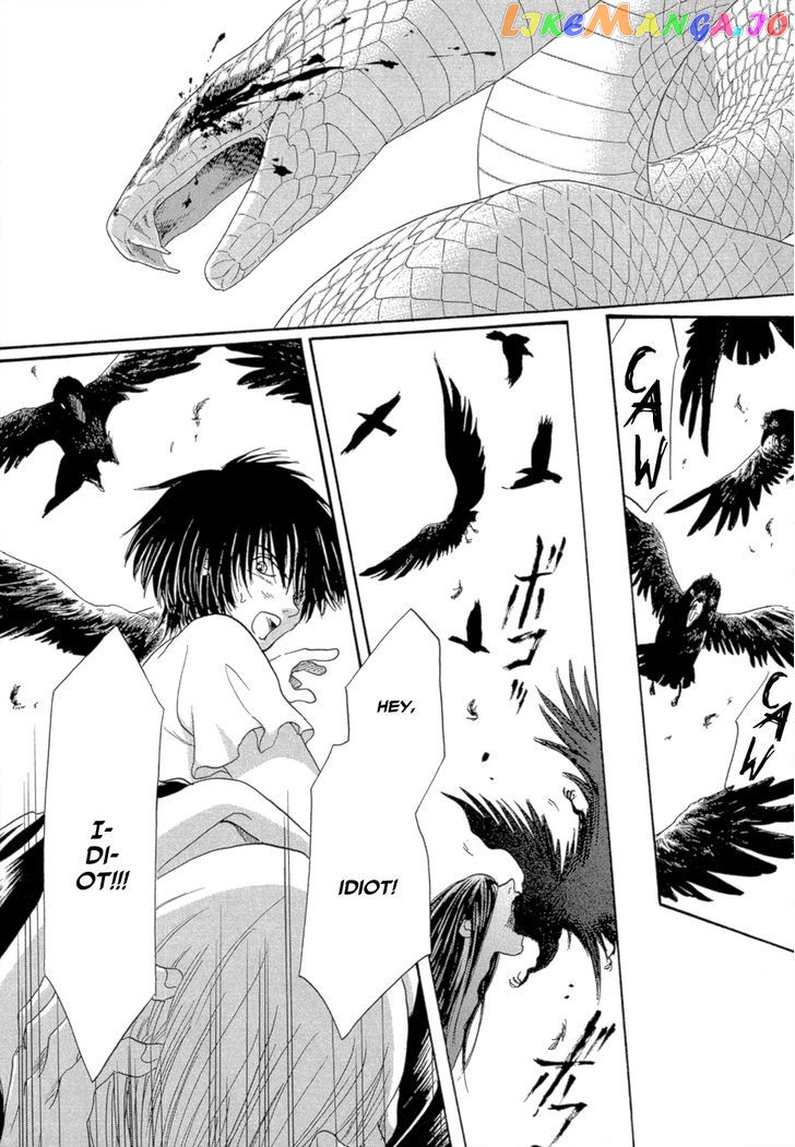 Tetsuichi chapter 6 - page 7