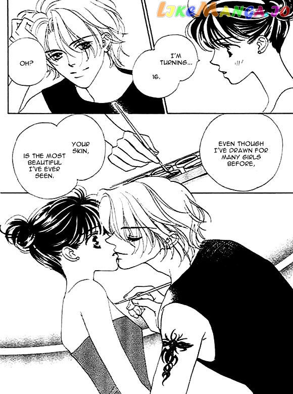 Yokubou Strawberry chapter 1 - page 16