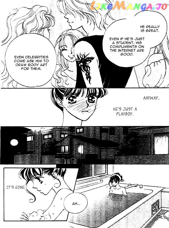 Yokubou Strawberry chapter 1 - page 20