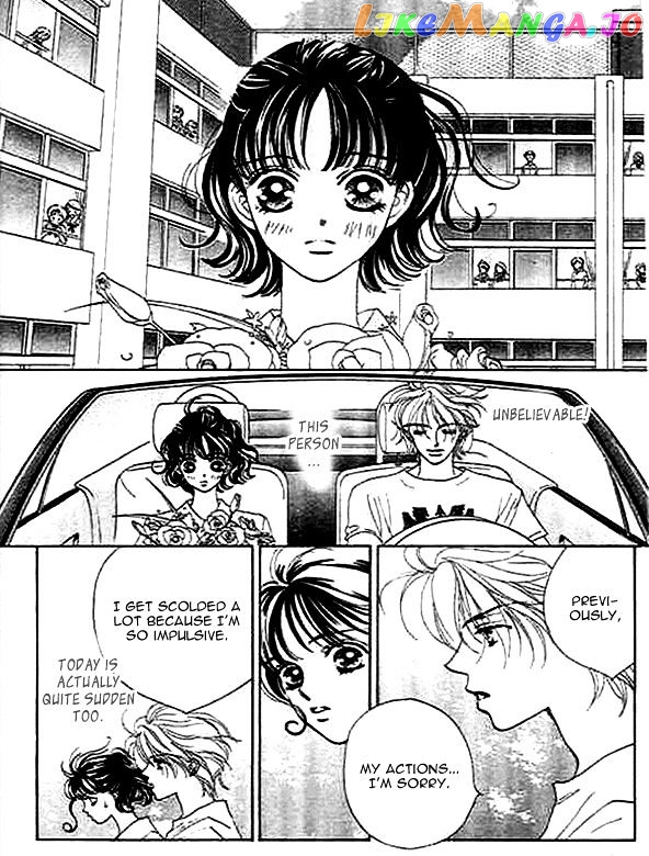Yokubou Strawberry chapter 1 - page 23