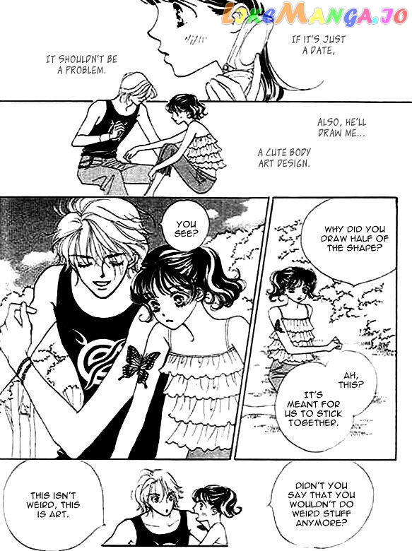 Yokubou Strawberry chapter 1 - page 27