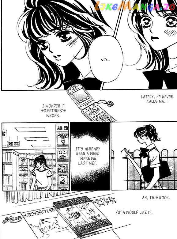 Yokubou Strawberry chapter 1 - page 30