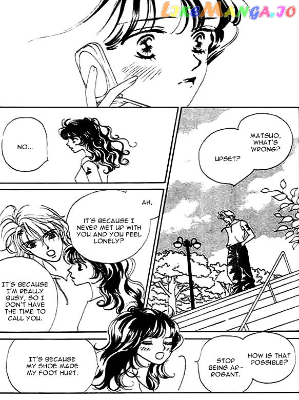 Yokubou Strawberry chapter 1 - page 32