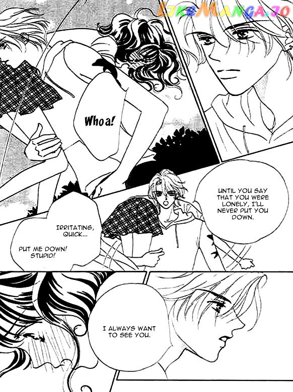 Yokubou Strawberry chapter 1 - page 33