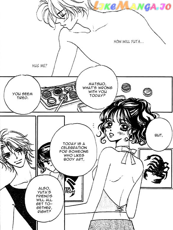 Yokubou Strawberry chapter 1 - page 35