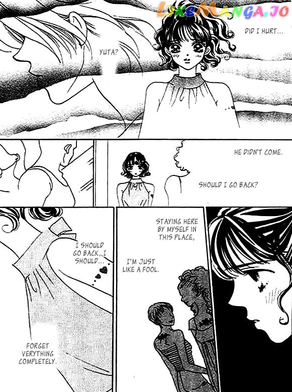 Yokubou Strawberry chapter 1 - page 43