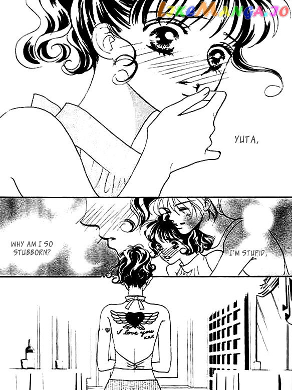 Yokubou Strawberry chapter 1 - page 46