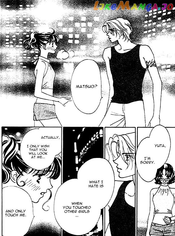 Yokubou Strawberry chapter 1 - page 48