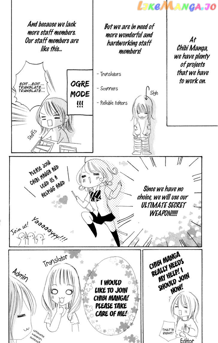 Yokubou Strawberry chapter 1 - page 5