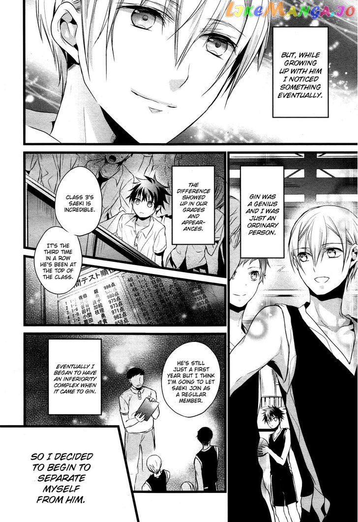 Tenshi Tokei chapter 1 - page 11