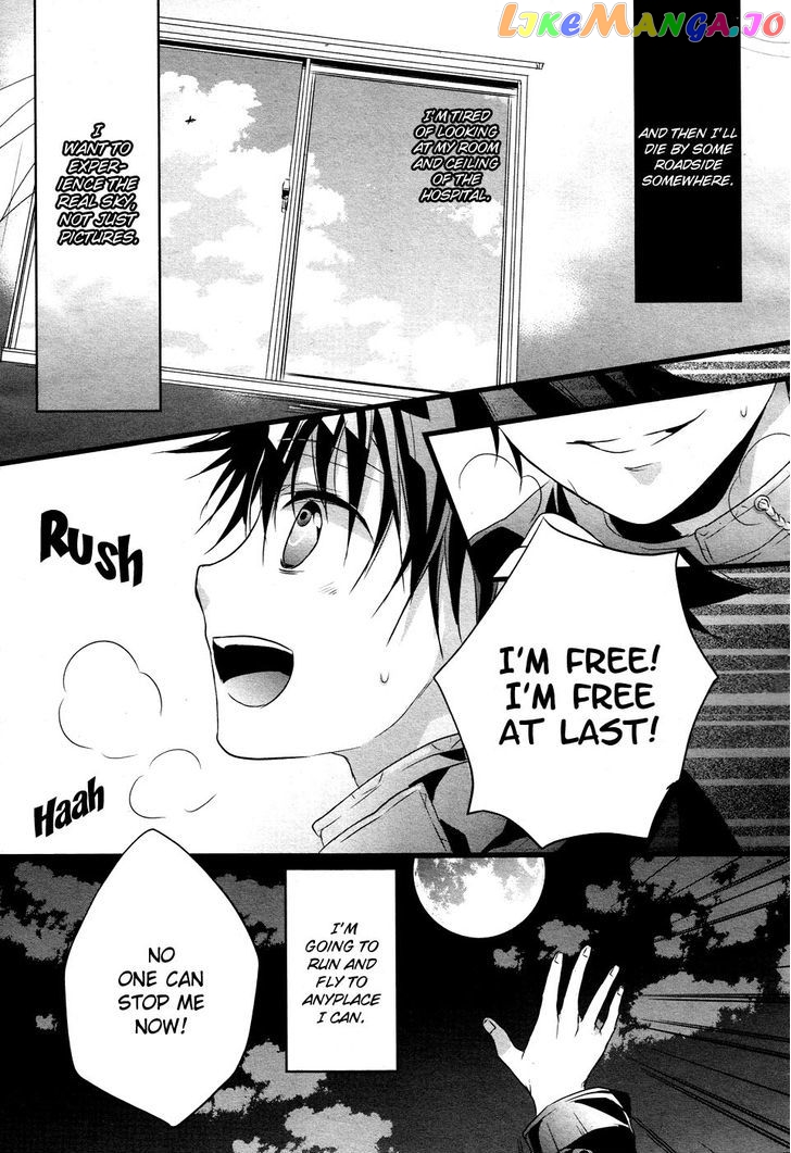 Tenshi Tokei chapter 1 - page 16