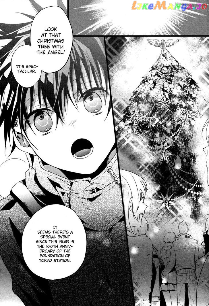 Tenshi Tokei chapter 1 - page 17