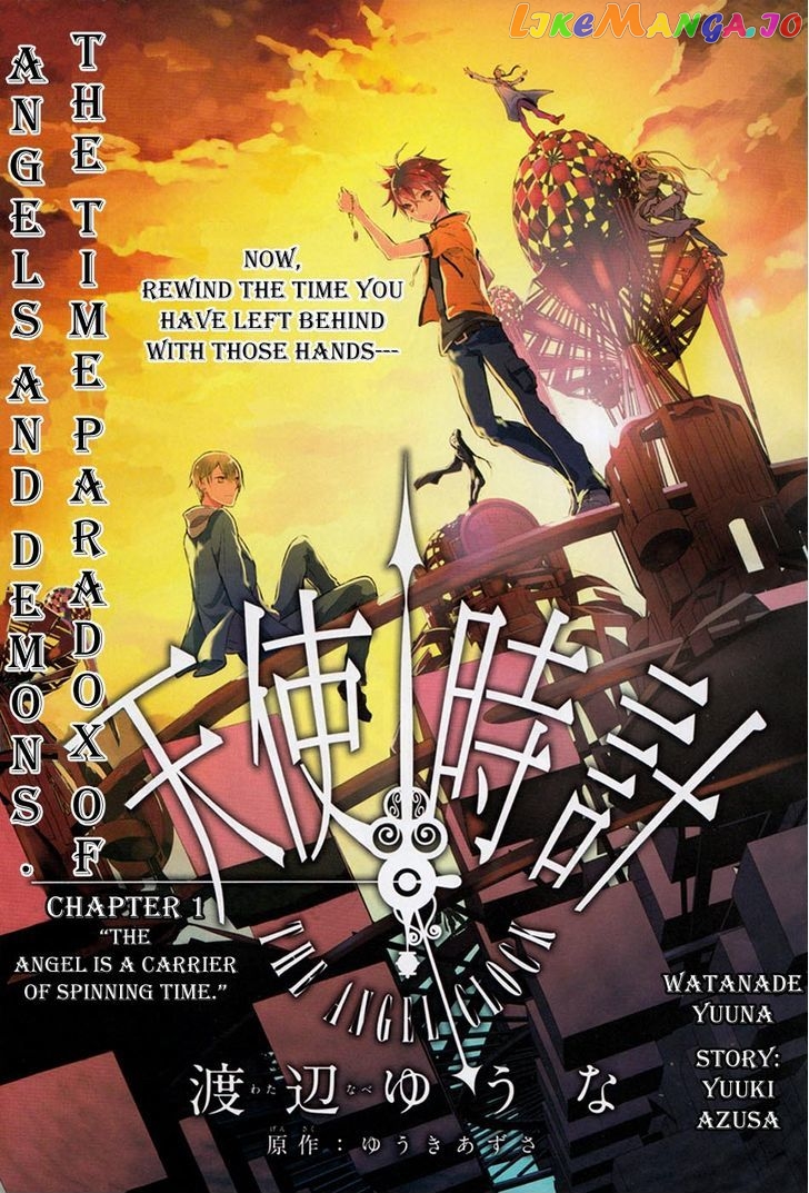 Tenshi Tokei chapter 1 - page 2