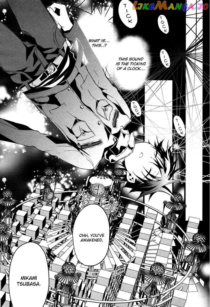 Tenshi Tokei chapter 1 - page 23