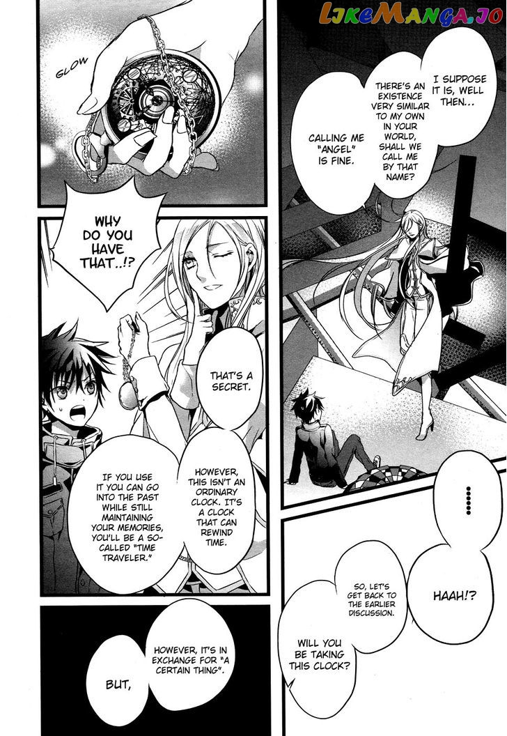 Tenshi Tokei chapter 1 - page 25