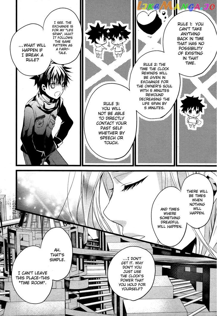 Tenshi Tokei chapter 1 - page 27