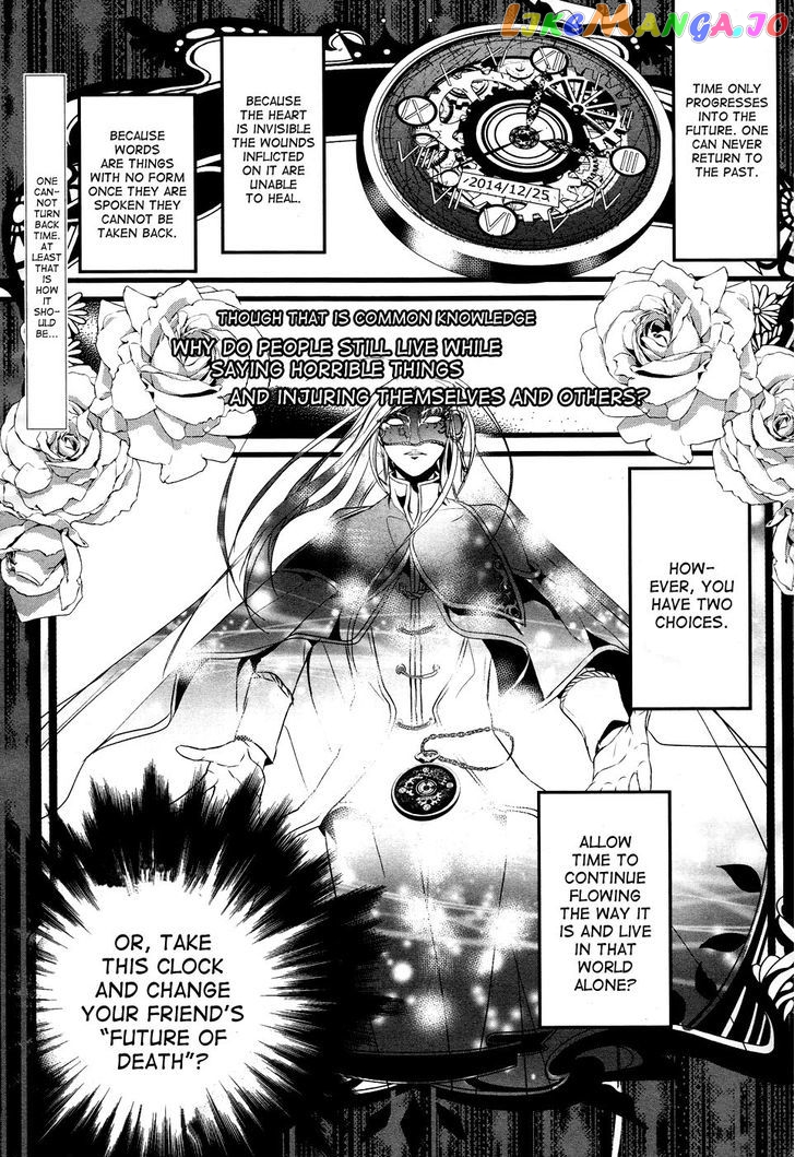 Tenshi Tokei chapter 1 - page 3