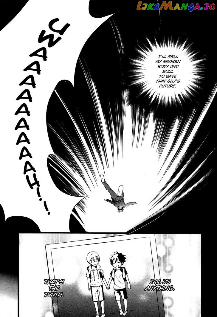 Tenshi Tokei chapter 1 - page 30