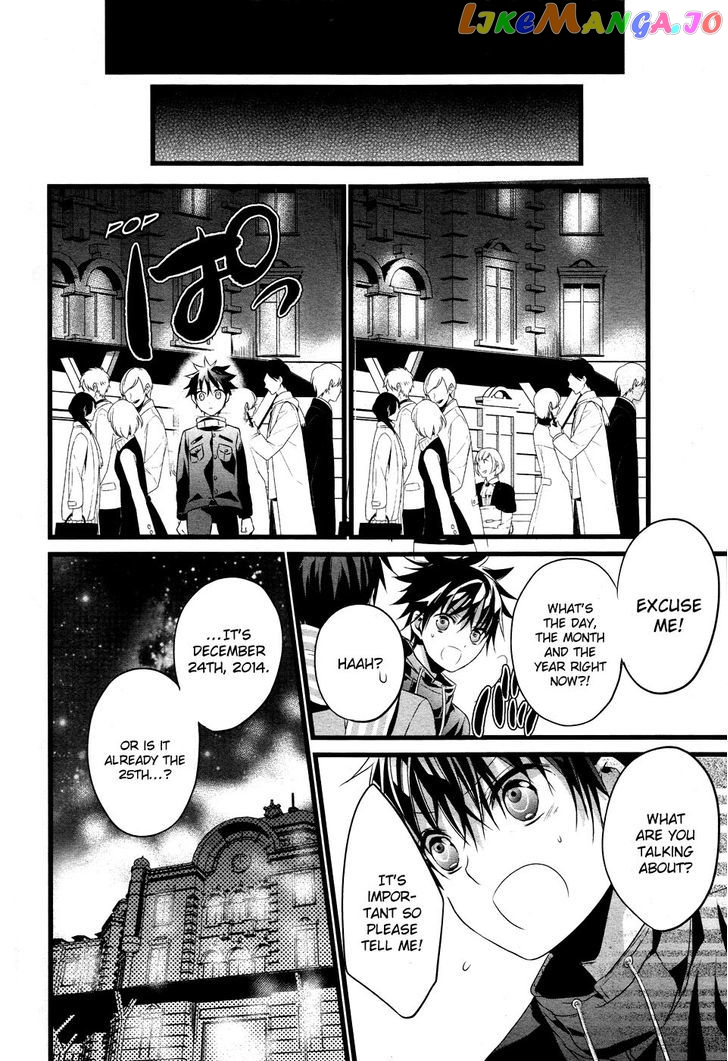 Tenshi Tokei chapter 1 - page 31