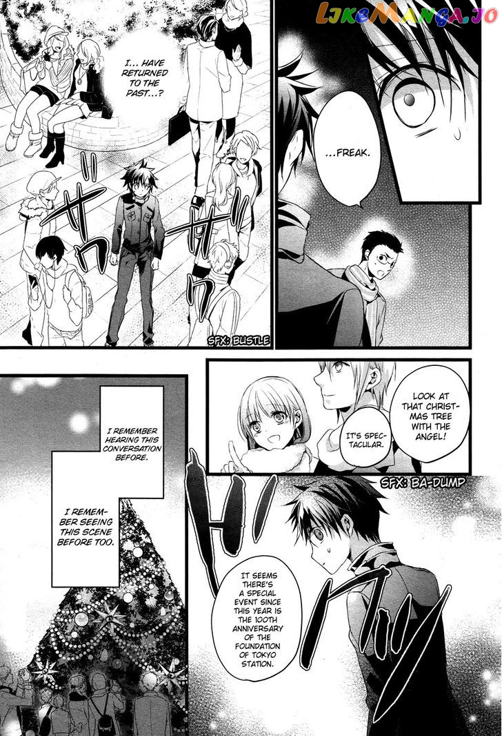 Tenshi Tokei chapter 1 - page 32