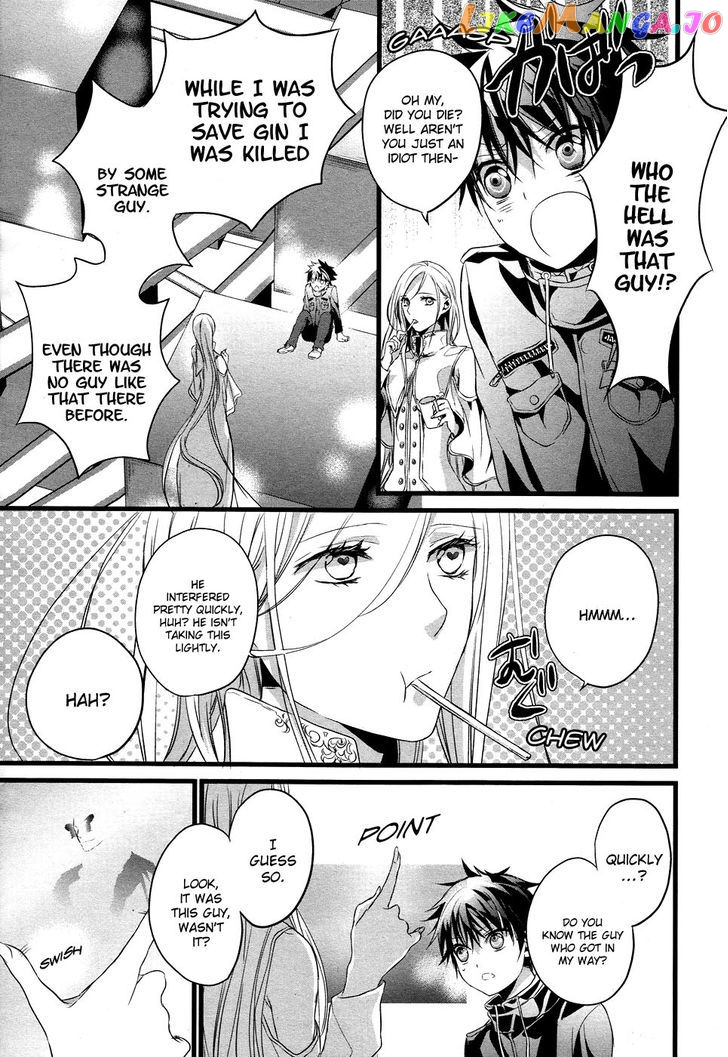 Tenshi Tokei chapter 1 - page 38