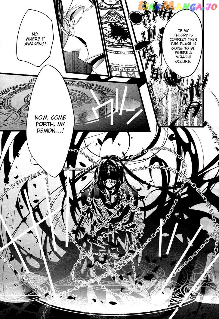 Tenshi Tokei chapter 1 - page 42