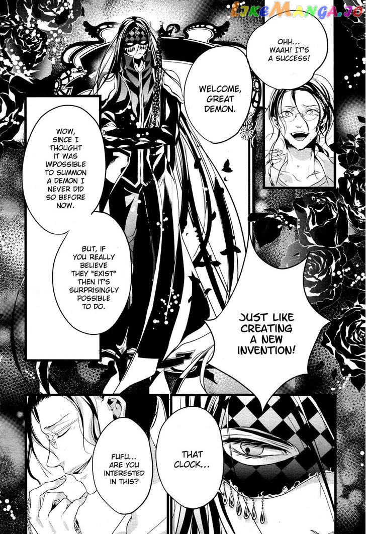Tenshi Tokei chapter 1 - page 43