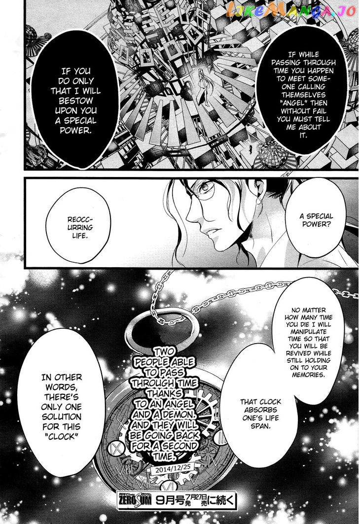 Tenshi Tokei chapter 1 - page 45