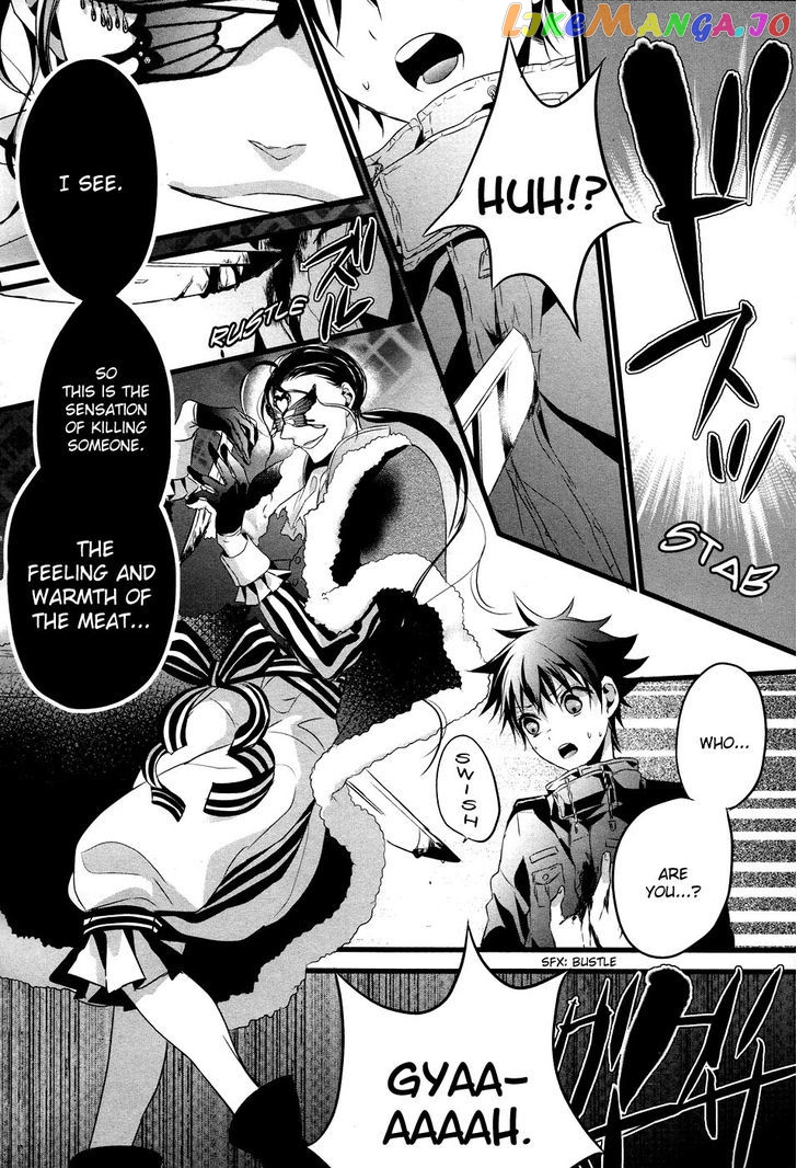 Tenshi Tokei chapter 1 - page 5