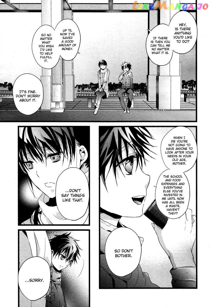 Tenshi Tokei chapter 1 - page 8
