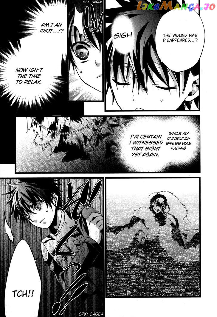Tenshi Tokei chapter 2 - page 12