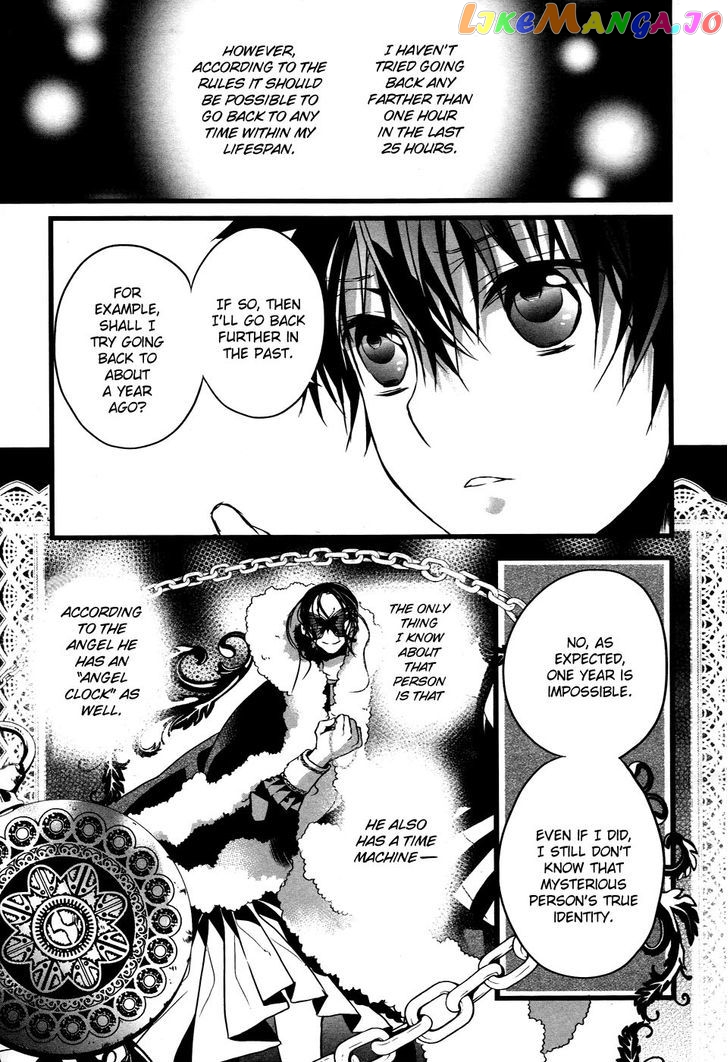 Tenshi Tokei chapter 2 - page 16