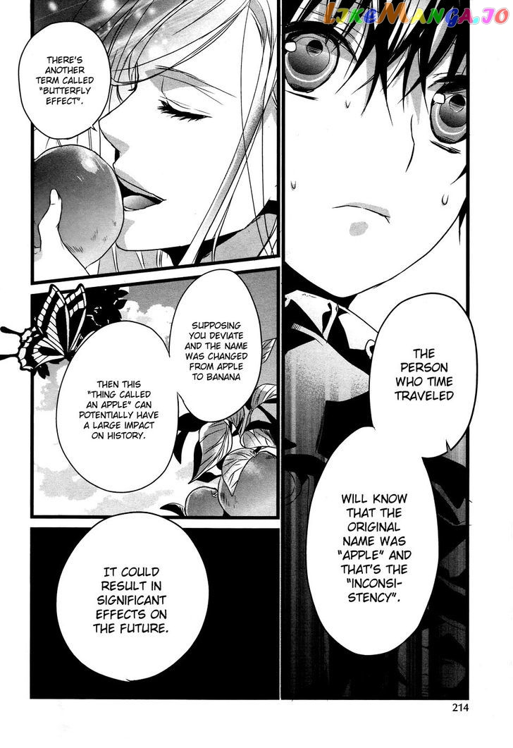 Tenshi Tokei chapter 2 - page 23