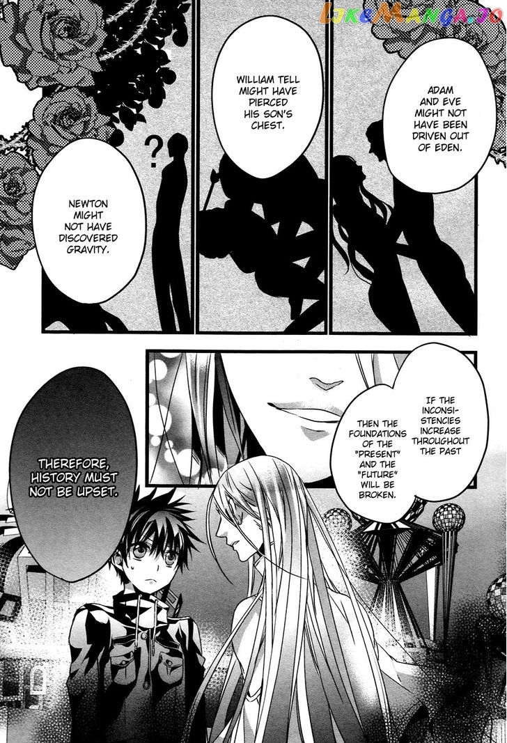 Tenshi Tokei chapter 2 - page 24
