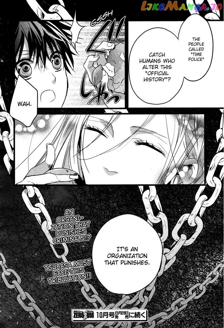 Tenshi Tokei chapter 2 - page 25