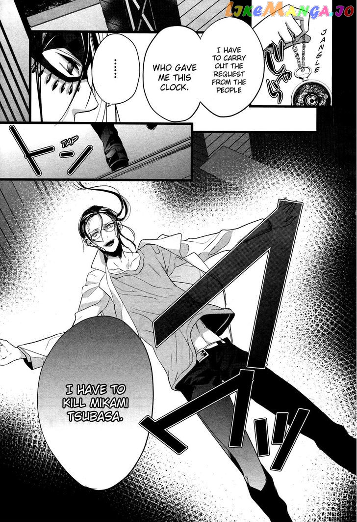 Tenshi Tokei chapter 2 - page 4