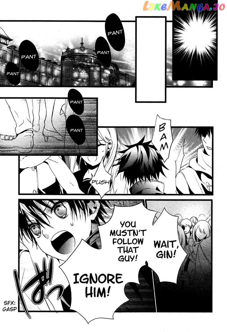 Tenshi Tokei chapter 2 - page 6