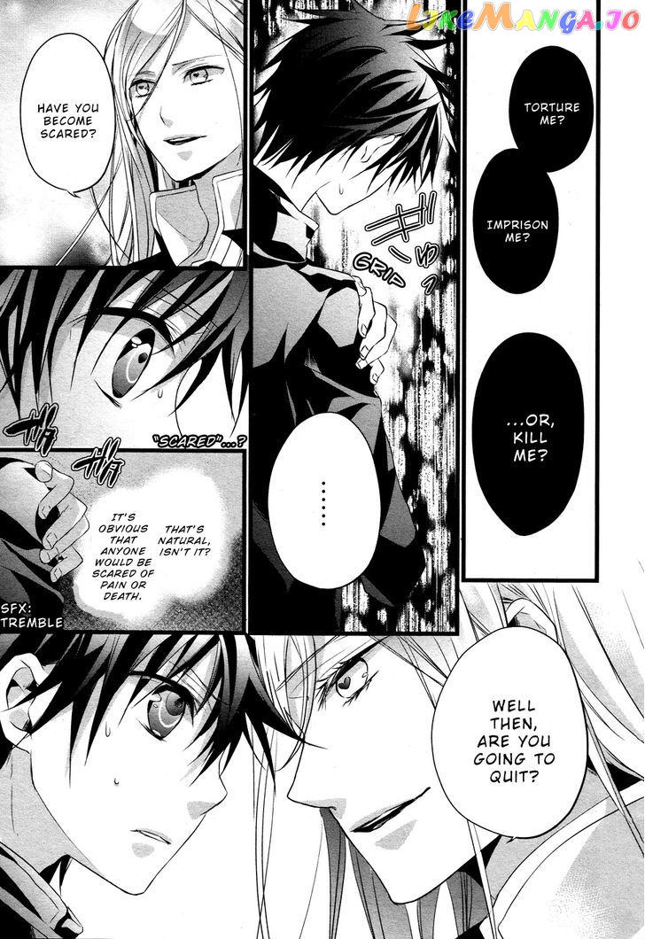 Tenshi Tokei chapter 3 - page 4