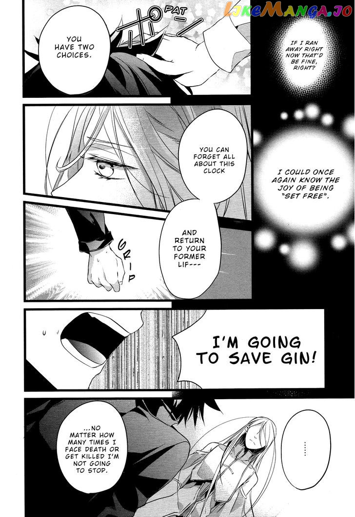 Tenshi Tokei chapter 3 - page 5