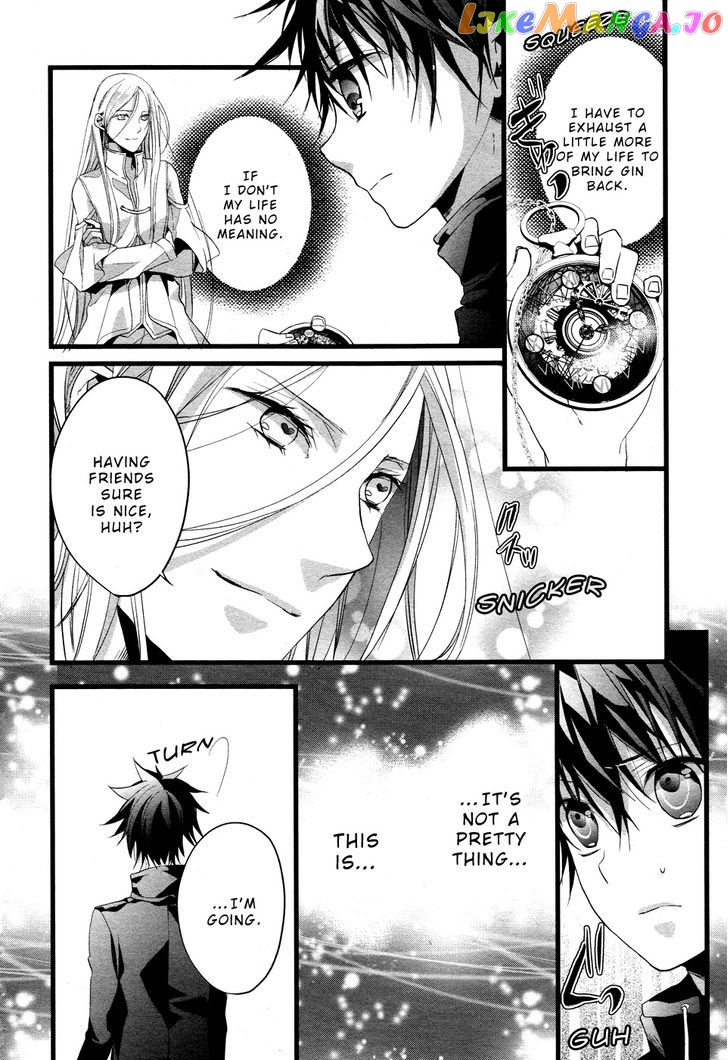 Tenshi Tokei chapter 3 - page 7