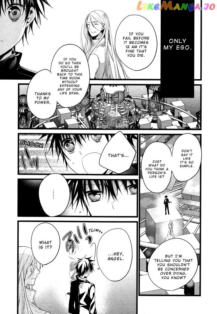 Tenshi Tokei chapter 3 - page 8