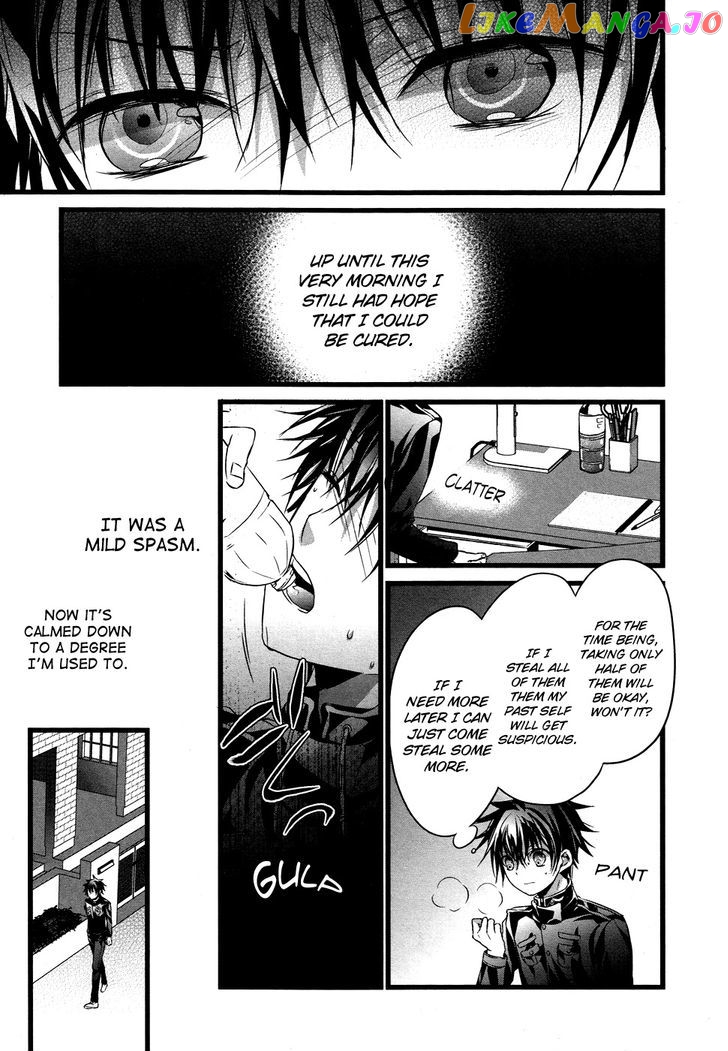 Tenshi Tokei chapter 4 - page 21