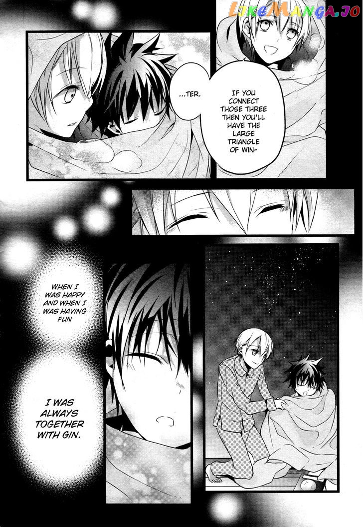 Tenshi Tokei chapter 4 - page 6