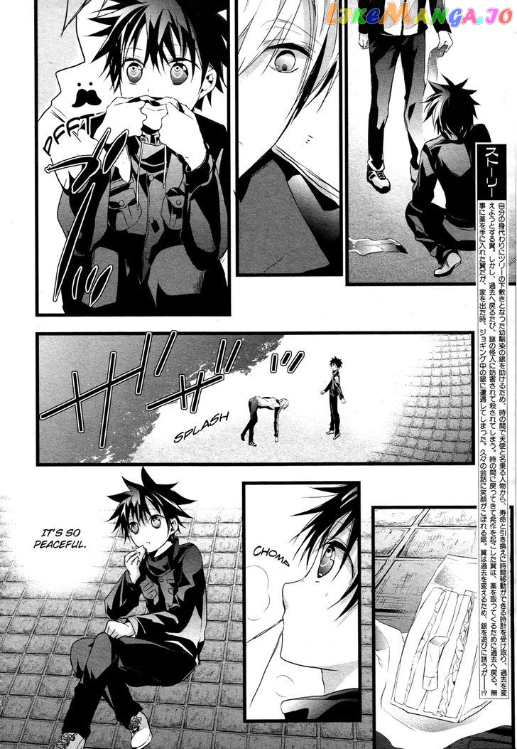 Tenshi Tokei chapter 5 - page 2