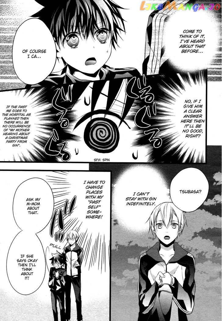 Tenshi Tokei chapter 5 - page 7